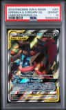 Greninja & Zoroark Gx
