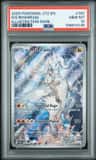 N'S Reshiram