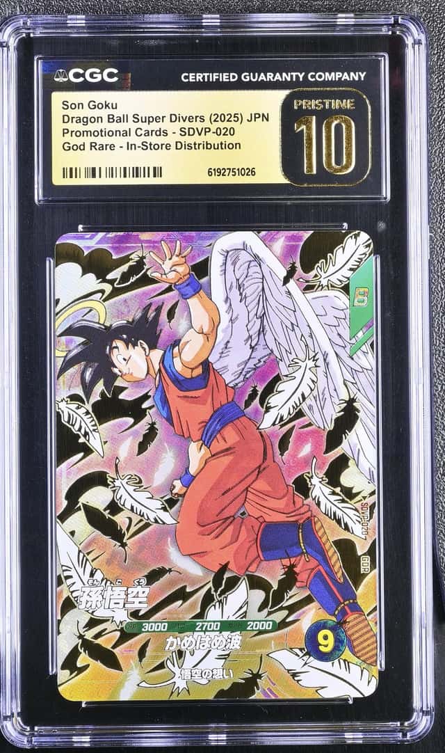 Son Goku