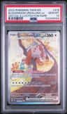 Bloodmoon Ursaluna Ex