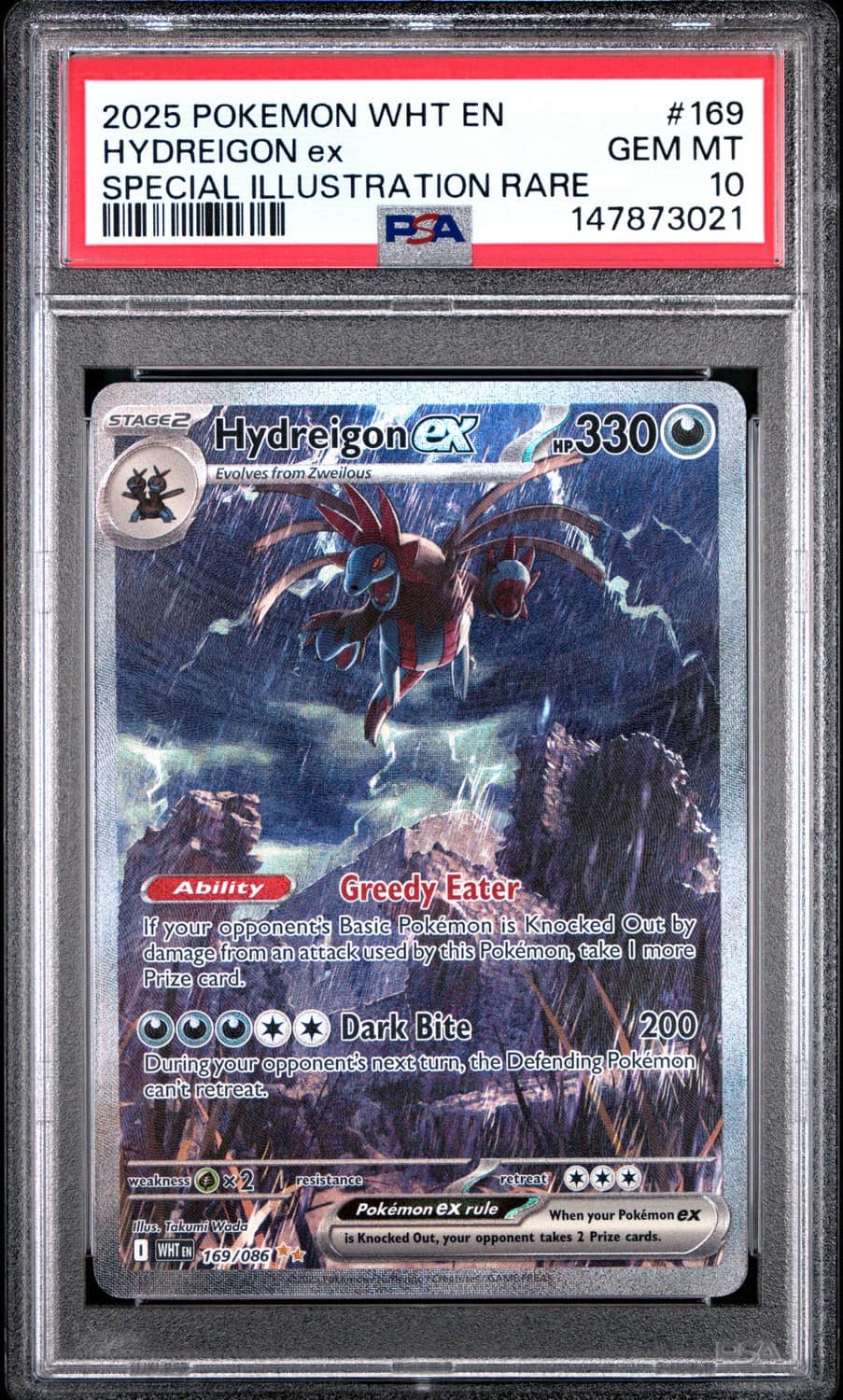 Hydreigon Ex