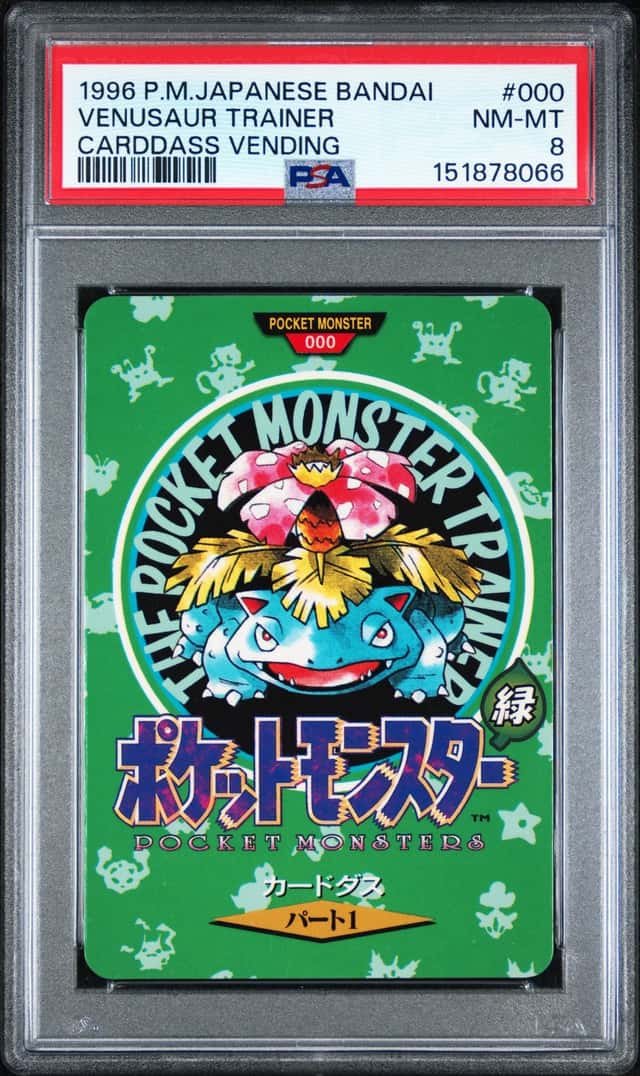 Venusaur