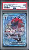 N'S Zoroark Ex