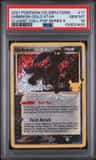 Umbreon-Gold Star