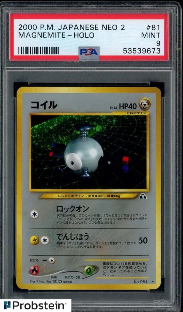 Magnemite