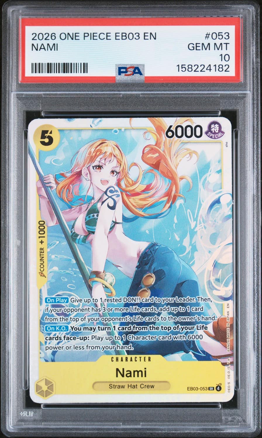Nami