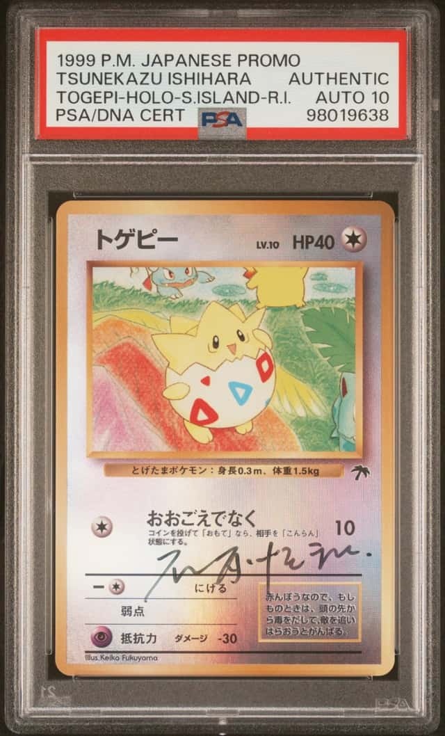 Togepi