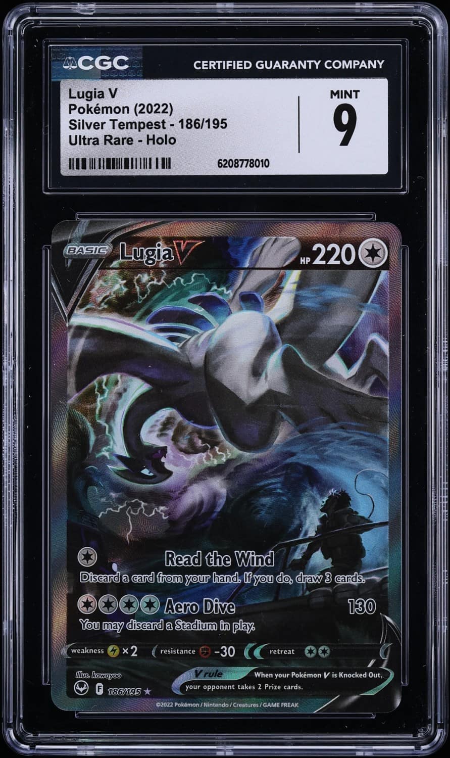 Lugia V