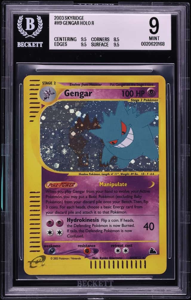Gengar