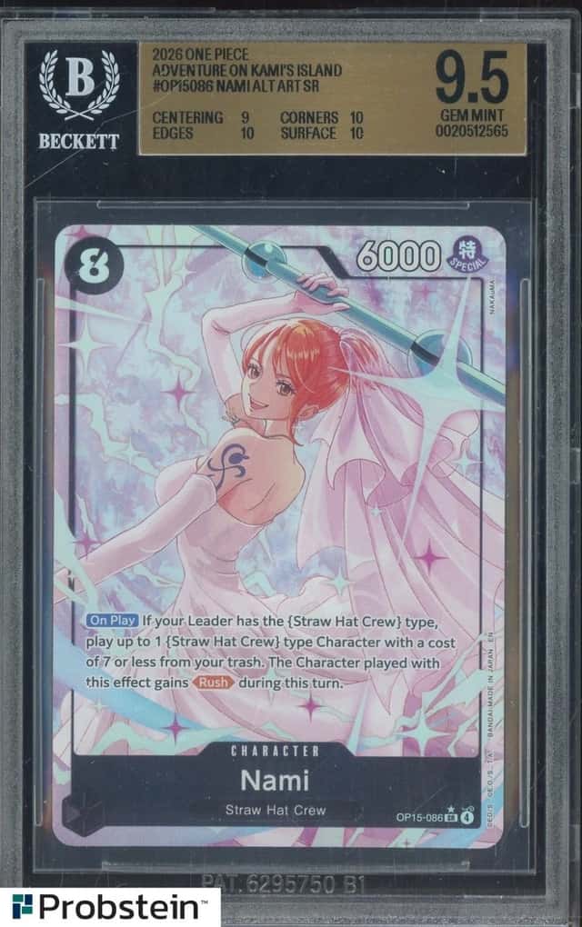 Nami