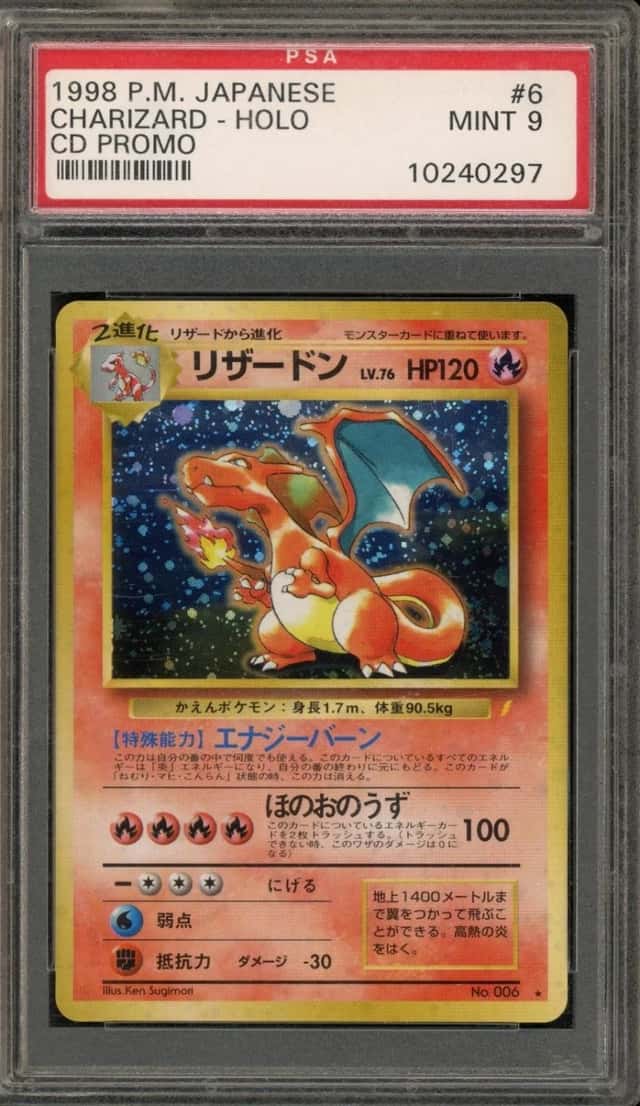 Charizard