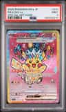 Pikachu Ex