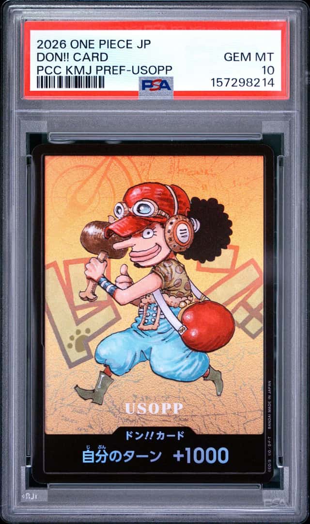 Don!! - Usopp