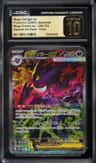 Mega Gengar Ex