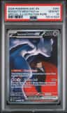 Rocket'S Mewtwo Ex