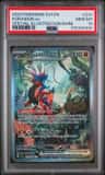 Koraidon Ex