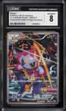 Hoopa
