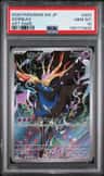 Xerneas