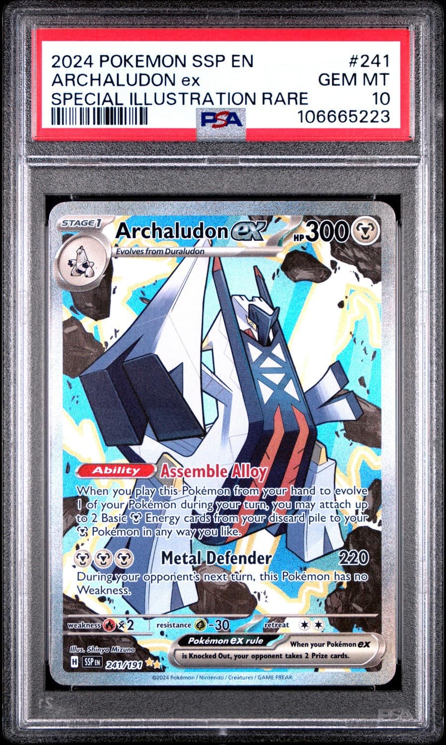 Archaludon Ex