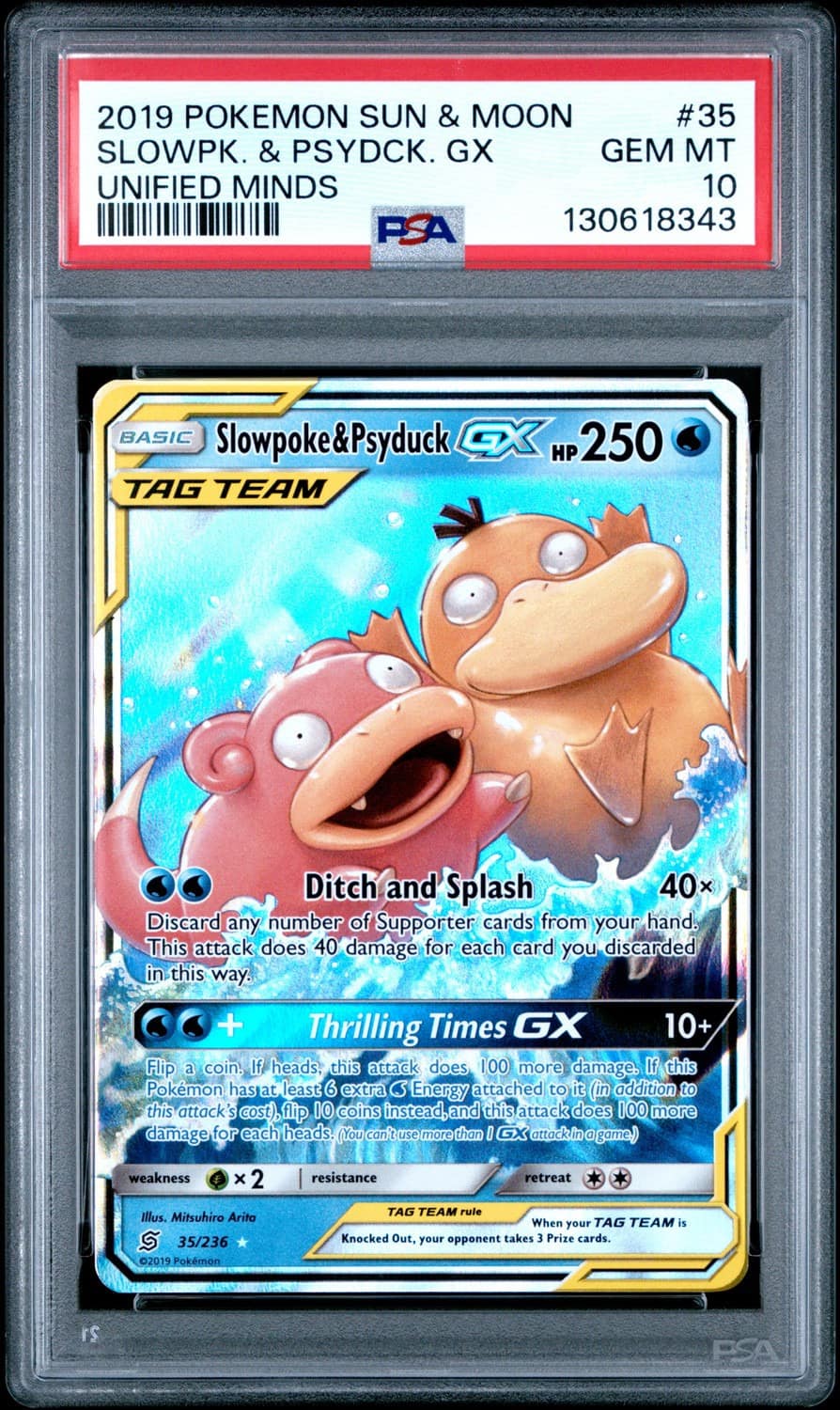 Slowpoke & Psyduck Gx
