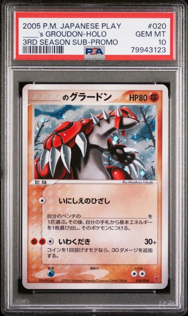 _____'s GROUDON-HOLO