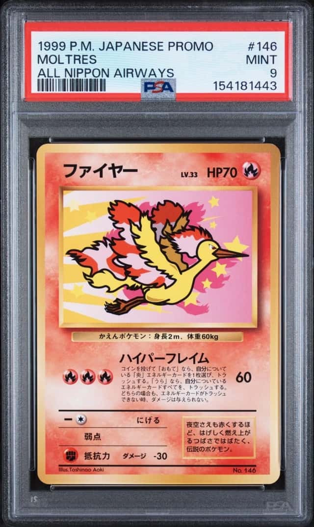 Moltres