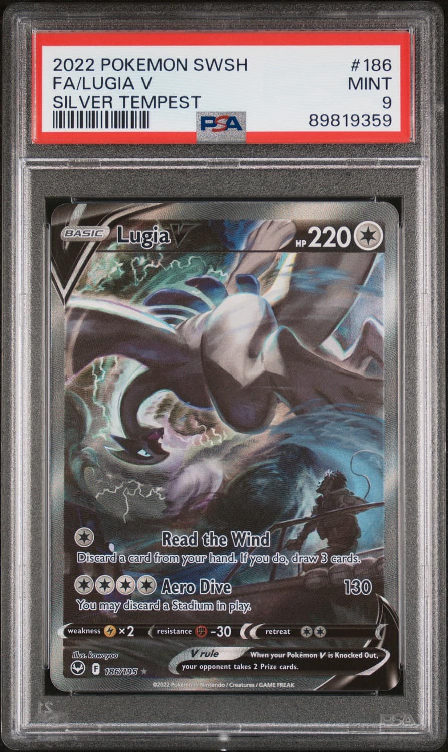 Lugia V