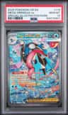 Mega Greninja Ex