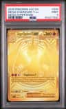 Mega Charizard Y Ex