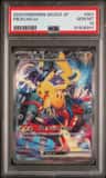Pikachu Ex