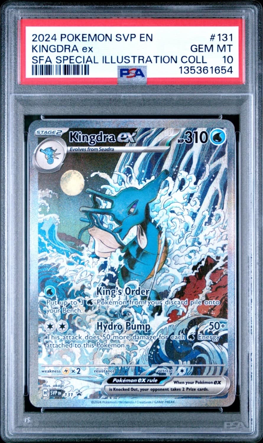 Kingdra Ex