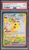 Pikachu Ex