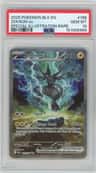Zekrom Ex