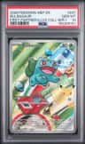 Bulbasaur