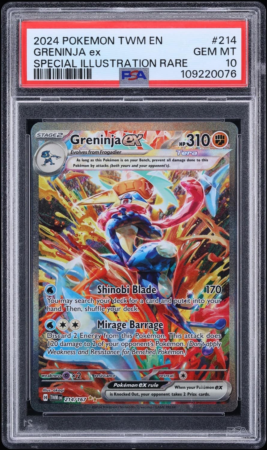 Greninja Ex