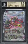 Rayquaza Vmax