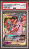 Espeon & Deoxys Gx