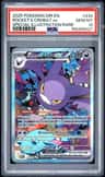 Rocket'S Crobat Ex
