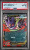 Mega Gengar Ex