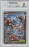 Mega Lucario Ex