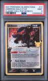 Umbreon-Gold Star