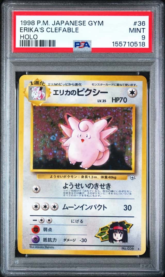 Erika's Clefable