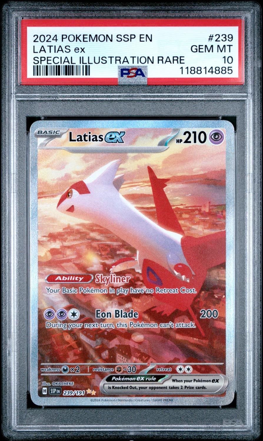 Latias Ex