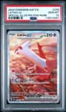 Latias Ex