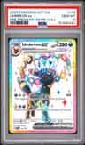 Umbreon Ex