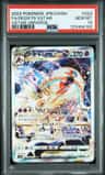 Deoxys Vstar