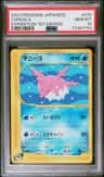 Corsola