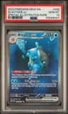 Blastoise Ex