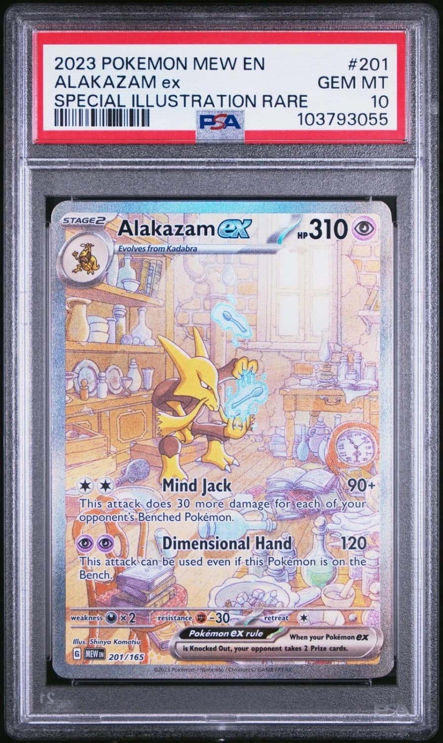 Alakazam Ex
