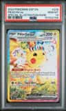 Pikachu Ex